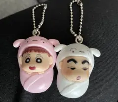 しんちゃん カプセルトイ 2個セット