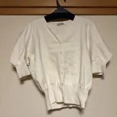 SNIDEL アイボリー カーディガン ONE SIZE