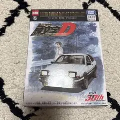 ドリームトミカ　頭文字D スペシャルセット