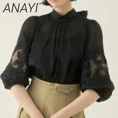 ウニョン　美品　アナイ　長袖ブラウス　サイズ38 2025年最新】ANAYI レディース 長袖 シャツ・ブラウスの人気