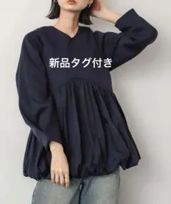 新品✨SENSE OF PLACE バルーンドッキングカットトップ　NAVY