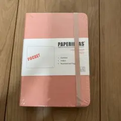 Item thumbnail for item 06b85fc4-e148-4d4f-a6c8-af9169e92e33