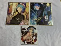 あんスタ　HiMERU 色紙　3点セット