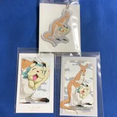 忍たま乱太郎 東武動物公園 ヘムヘム アクリルキーホルダー・ブロマイドセット
