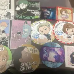 呪術廻戦　グッズセット