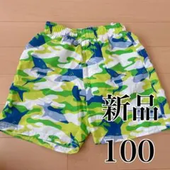 【新品】男の子　水着　メッシュ付き　サメ柄　100cm