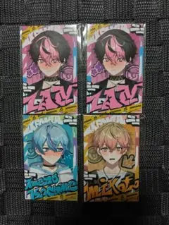 シクフォニ ランダムチェキ風カード 第1弾