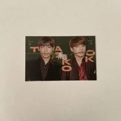 BTS V Jungkook グク テテ トレカ