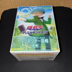 遊戯王デュエルモンスターズ　アニメ「遊戯王」シリーズ　インセクター羽蛾フィギュアのサムネイル