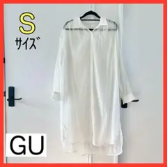 【送料無料】GU ホワイト 長袖シャツワンピース Sサイズ