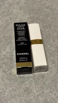 シャネル　リップ　ココボーム