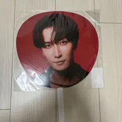 SnowMan ON うちわ　渡辺翔太