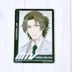 SideM FiFS ホログラム缶バッジ 表情 山下 次郎 - メルカリ