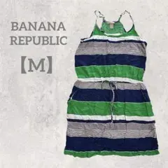 バナナリパブリック