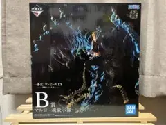 一番くじワンピース EX 悪魔を宿す者達　魂豪示像　B賞 マルコ