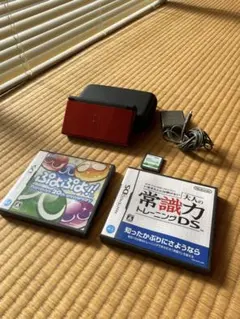 任天堂　DS Lite 本体・ソフト・充電器セット　クリムゾンブラック
