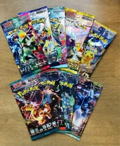 2026年最新】レイジングバトル 未開封の人気アイテム - メルカリ