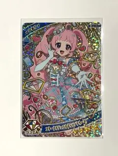 ひみつのアイプリ　エターナルジュエルポッピンドリーミン　ひまり　星4