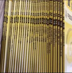 中学受験　グノーブル　G脳　グノ　ワークアウト　算数　4年生　全30冊