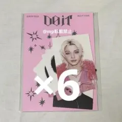 straykids DOIT IT 封入 IDフォトカード ステッカー ⑥