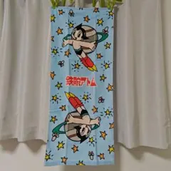 2026年最新】鉄腕アトムタオルの人気アイテム - メルカリ