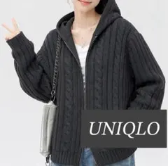 ユニクロ BULKY KNIT フード付ケーブルニットカーディガン M ブラック