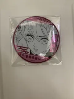 【希少】鬼滅の刃 京ノ御仕事 肆 映画村 缶バッジ　ノーマル　甘露寺蜜璃 アニメ「鬼滅の刃」 缶ミラー 甘露寺蜜璃 - Pアニメストア