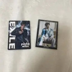 岩田剛典　フォトカード