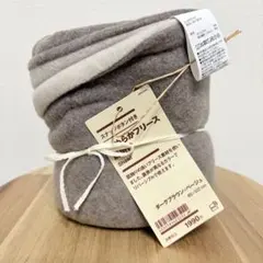 2025年最新】無印良品 布団・毛布の人気アイテム - メルカリ