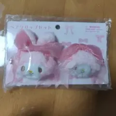 マイメロディ ヘアクリップセット リボン姫 サンリオ