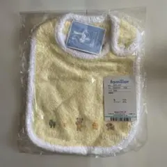 familiar 黄色 スタイ よだれかけ