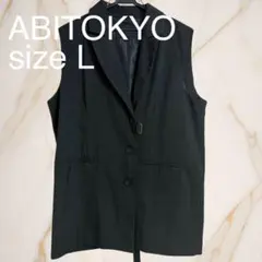 【ABITOKYO】 ベルト付きはノースリーブジャケット size Lのサムネイル