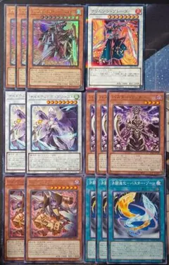 Item thumbnail for item 28126371-e15e-41d3-a866-211d8b99c28e