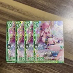 ホロカ ホロドリ PRパック 夏色まつり プロモ 4枚 - メルカリ