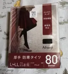 ふんわりタッチ厚手　防寒タイツＬ－ＬＬ　ブラック80デニール
