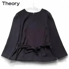 2025年最新】Theory luxe 長袖の人気アイテム - メルカリ
