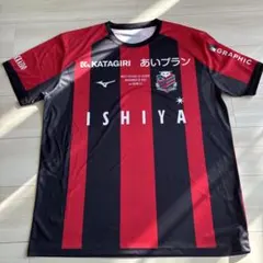 北海道コンサドーレ札幌　ユニフォーム(Tシャツ)