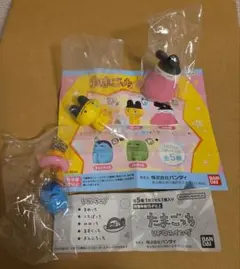 たまごっち カプセルトイ 3つ