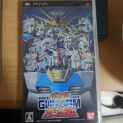 機動戦士ガンダム ガンダム VS.ガンダム