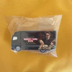 HONEST TOWN 2026 トラック型　ガチャ