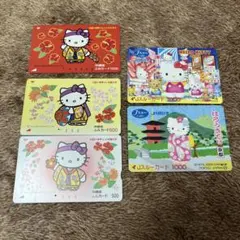 使用済み ハローキティ ご当地カード ふみカードjスルーカード　5枚セット