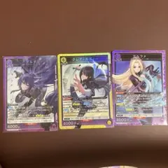 陰の実力者になりたくて「イプシロン」SR（スーパーレア）2枚セット