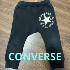 コンバース CONVERSE 長ズボン ボトムス パンツ 90 黒 ブラック