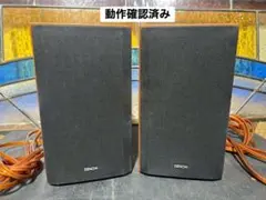 2026年最新】sc-777sa denonの人気アイテム - メルカリ