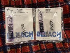 BLEACH 一番くじ E賞 ツインアクリルチャーム 朽木ルキア 2個セット