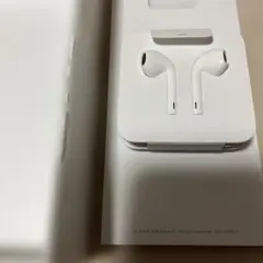 未使用品iPhone アップル 有線イヤホン 純正 ライトニング端子