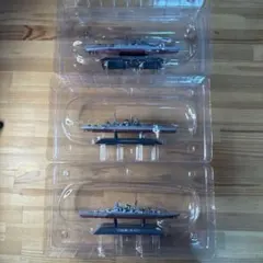 世界の軍艦コレクション　重巡洋艦　三隈　利根　最上