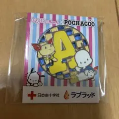 ポチャッコのA型ピンバッジ
