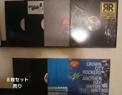 Arushi Jain - Under The Lilac Sky 中古CD - メルカリ