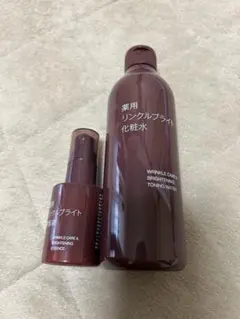 薬用リンクルブライト化粧水 美容液 セットのサムネイル